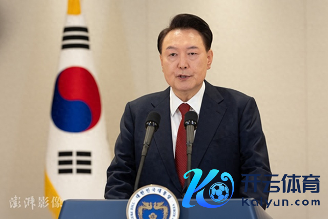 尹锡悦 尊府图 图源：滂湃影像